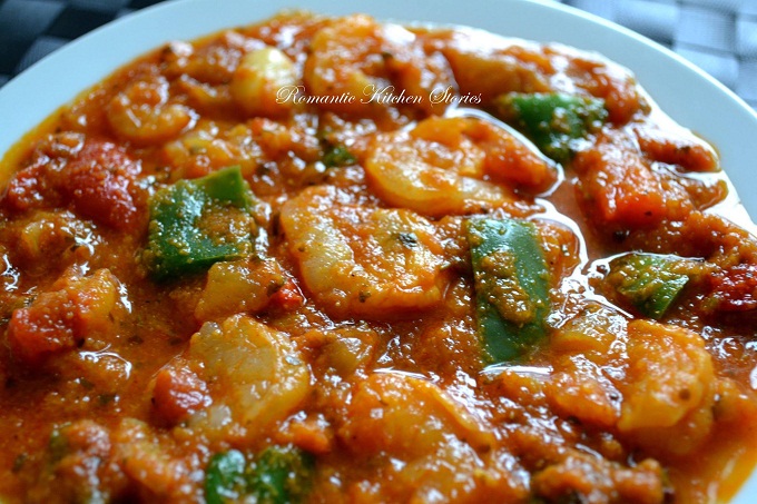 প্রন ঝাল ফ্রেজি !