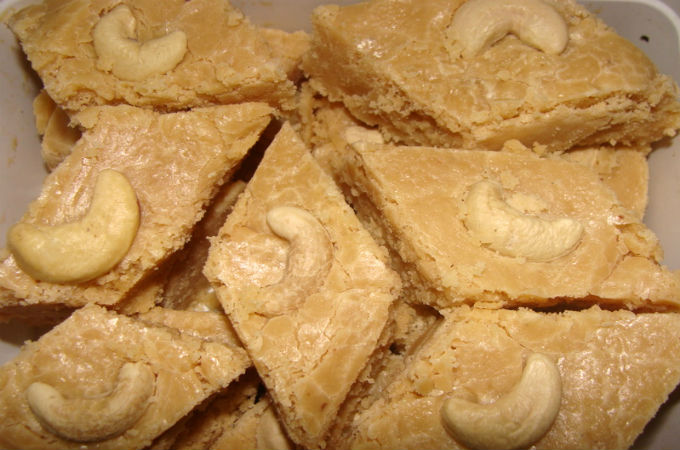 শবে বরাত স্পেশাল কাজুবাদামের হালুয়া‬